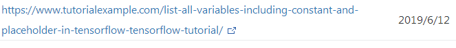 submit url to webmaster tool
