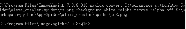 ImageMagick remove image alpha channel