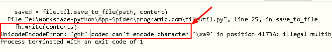 python file write unicode encode error