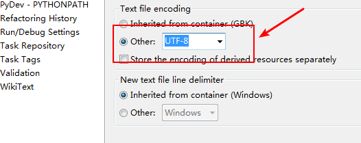 set python file to utf-8 encoding