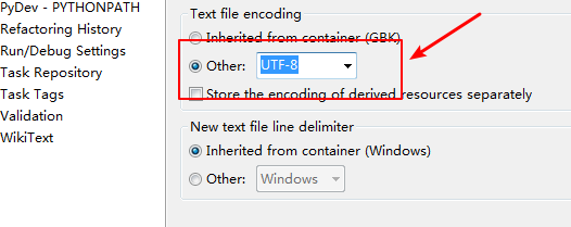 Fix Python Syntaxerror Non Utf 8 Code Starting With Xd5 Python Tutorial