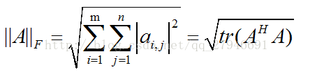 Frobenius Norm formula