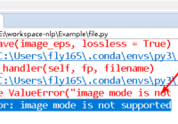 pillow eps image mode is not supported