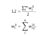 l2 loss formula in deep learning