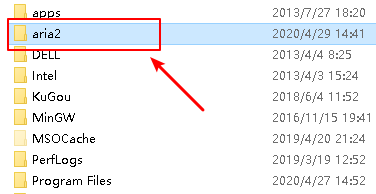 descomprimir el archivo zip