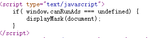 javascript inline mode in html