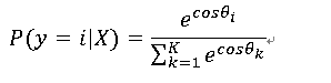 Cosine Similarity Softmax equation 1