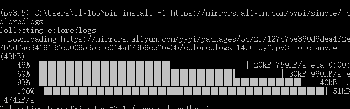 python pip install coloredlogs