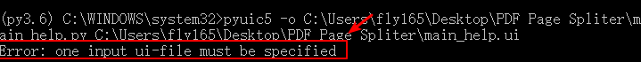 Fix pyuic5 Error - one input ui-file must be specified