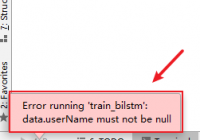Fix PyCharm Error running data.userName must not be null