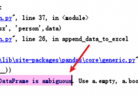 Fix Python Pandas ValueError - The truth value of a DataFrame is ambiguous