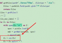 Fix AttributeError: 'PosixPath' object has no attribute 'split' - Python Tutorial