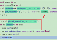 An Explain to sess.run(tf.global_variables_initializer()) for Beginners - TensorFlow Tutorial
