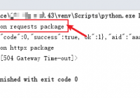 Fix Python httpx Error - Python Tutorial
