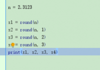 Format Python Float to 2 Decimal Places: A Step Guide - Python Tutorial