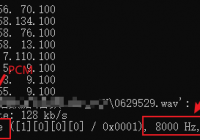 View Audio Sample Rate, Data Format PCM or ALAW Using ffprobe - Python Tutorial