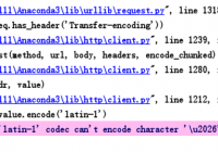 Fix UnicodeEncodeError - 'latin-1' codec can't encode character 'u2026'
