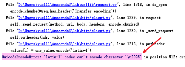 Fix UnicodeEncodeError - 'latin-1' codec can't encode character 'u2026'