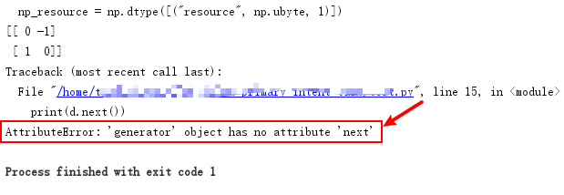 Fix Python yield AttributeError: 'generator' object has no attribute 'next' - Python Tutorial