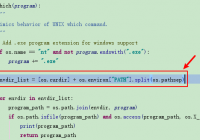 Fix Couldn't find ffmpeg or avconv in pydub - Python Tutorial