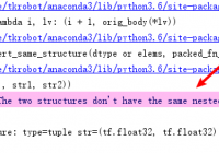 ValueError: The two structures don't have the same nested structure.