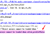 Fix np.load() ValueError: Object arrays cannot be loaded when allow_pickle=False - NumPy Tutorial