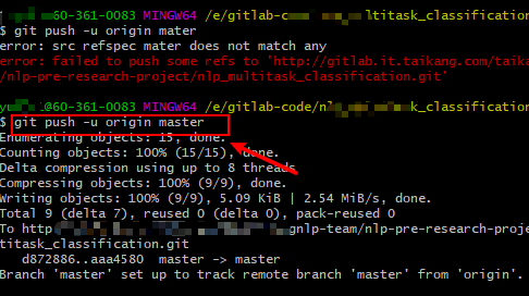 Step Guide to Fix git push error - failed to push some refs to - Git Tutorial