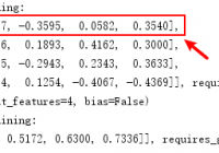 how weight normalization normalize pytorch module based on dimension