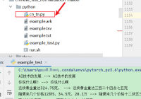 Implement Chinese Text Normalization for TTS and ASR - Python Speech Processing