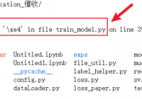 Fix Python SyntaxError: Non-ASCII character '\xe4' in file Error - Python Tutorial