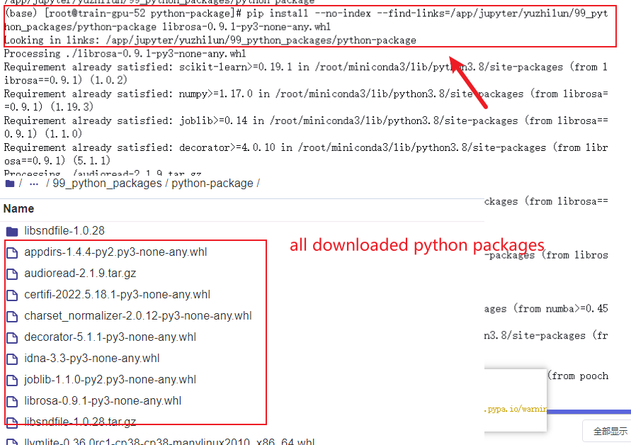 Pip Install Python Packages Offline on Linux - Python Tutorial