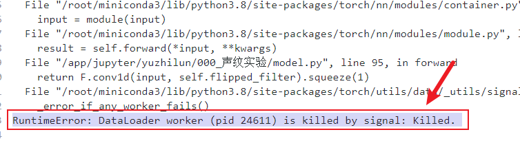 Fix PyTorch RuntimeError: DataLoader worker (pid xxx) is killed by signal: Killed - PyTorch Tutorial