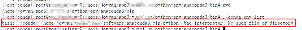 Fix Conda Bad Interpreter No such file or directory Error Step 1
