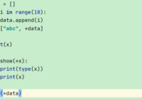 Understand List Star Operator (*List) in Python - Python Tutorial