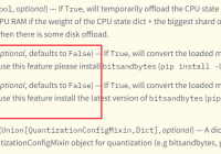 Understand load_in_8bit in AutoModelForCausalLM.from_pretrained() - LLM Tutorial