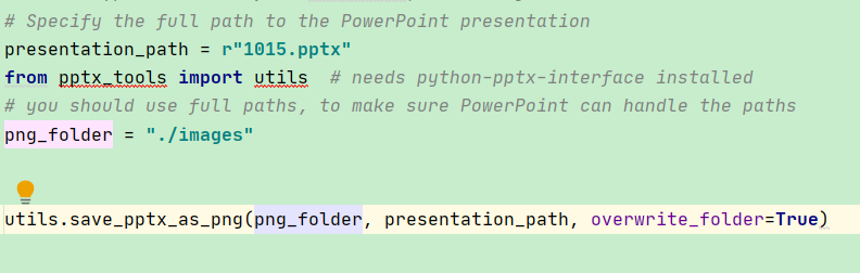 Fix Comptype module needed to save PNGs When Converting PPT to PNG image.