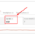 Way to Fix Google Search Console Reporting Soft-404 Errors on Pages that Exist - WordPress Tutorial