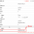 Fix Google Breadcrumbs - Invalid URL in field "id" - A Completed Guide
