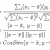 Understand the Relationship Between Pearson Correlation Coefficient and Cosine Similarity - Machine Learning Tutorial