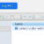 Create Filefolder and Upload Files with WP File Manager - WordPress File Manager Plugin