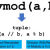 Understand Python divmod() with Examples - Python Tutorial