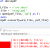 Convert Word (.docx) to PDF in Python: A Step Guide - Python Tutorial