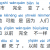 Python Convert Chinese String to Pinyin: A Step Guide - Python Tutorial